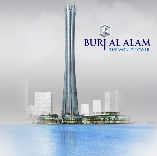 http://www.burjdubaiskyscraper.com/2006/burjalalam/burj-al-alam-tower.jpg