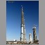 Burj Dubai and BDLH