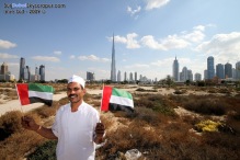 United Arab Emirates 38th National Day
