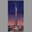 Al Burj, Burj Dubai's competitor number one