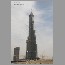 Burj-Dubai-Tower-02-1402.jpg