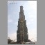 Burj-Dubai-Tower-02-1405.jpg
