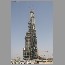 Burj-Dubai-Tower-02-1703.jpg