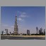 Burj-Dubai-Tower-02-2024.jpg