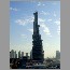 Burj-Dubai-Tower-02-2204.jpg