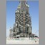 Burj-Dubai-Tower-02-2314.jpg