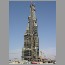 Burj-Dubai-Tower-02-2316.jpg