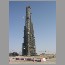 Burj-Dubai-Tower-02-2318.jpg