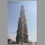 Burj-Dubai-Tower-02-2501.jpg