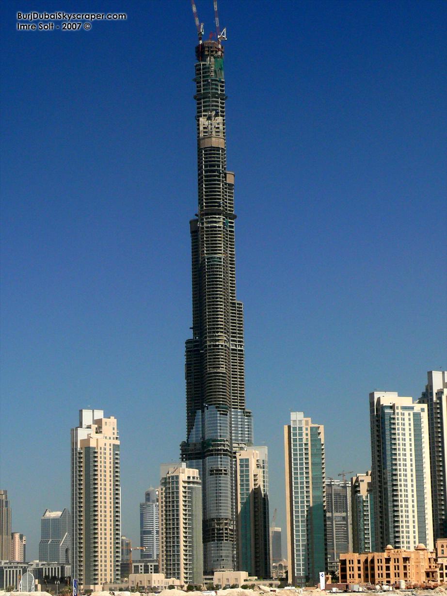 В каком городе находится самый высокий небоскреб