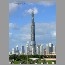 Burj Dubai from the Nad Al Sheba