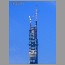 Burj_Dubai-120804.jpg