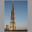 Burj_Dubai-122108.jpg