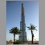 Burj_Dubai022836.jpg