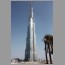 Burj_Dubai_0404.jpg