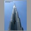 Burj_Dubai_0505.jpg