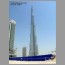 Burj_Dubai_0518.jpg