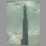 Burj-Tower-0502.jpg