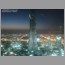 Burj-Tower-0706.jpg
