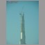 Burj-Tower-0801.jpg