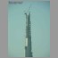 Burj-Tower-0901.jpg