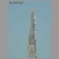 Burj-Tower-1301.jpg