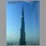 Burj-Tower-1943.jpg