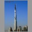 Burj-Tower-1980.jpg