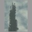 Burj-Tower-2604.jpg