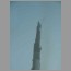 Burj-Tower-2605.jpg