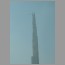 Burj-Tower-2702.jpg