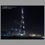 Dubai Tower at night