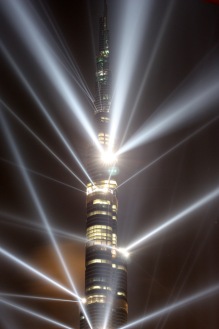 Burj Dubai Inauguration Show